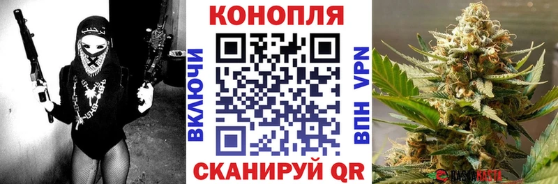 Какие есть наркотики Верхнеуральск ГАШИШ  A PVP  Галлюциногенные грибы  Бошки Шишки  Меф 