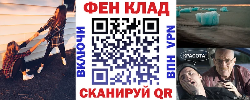 купить наркотики сайты Верхнеуральск Amphetamine 98%