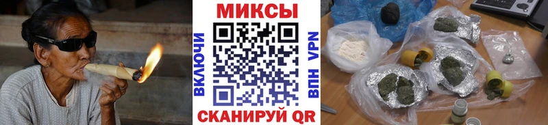 Бутират бутандиол  магазин продажи   Верхнеуральск 