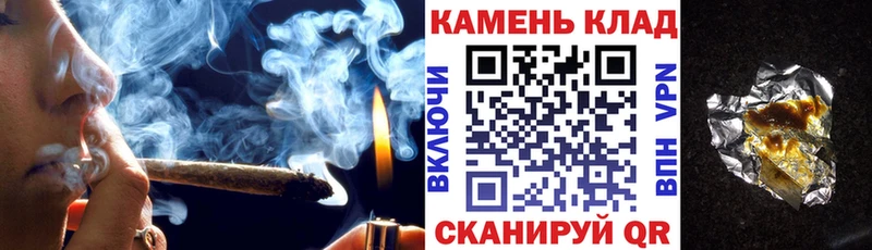 Гашиш индика сатива  мега   Верхнеуральск 