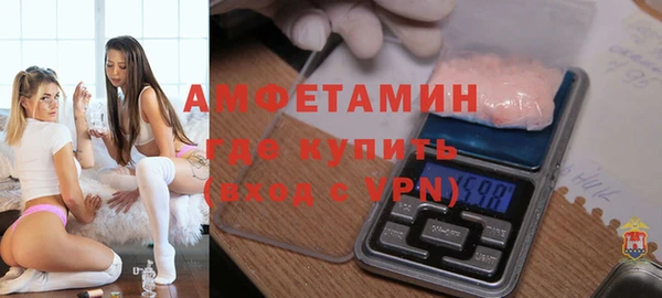 бошки Балабаново