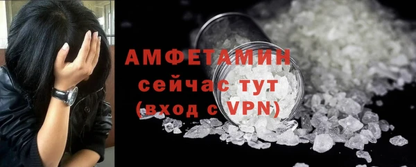 хмурый Балахна
