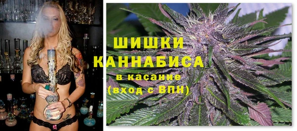 ешки Баксан