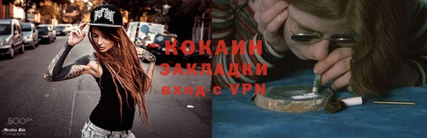 ешки Баксан