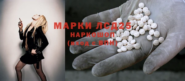 хмурый Балахна