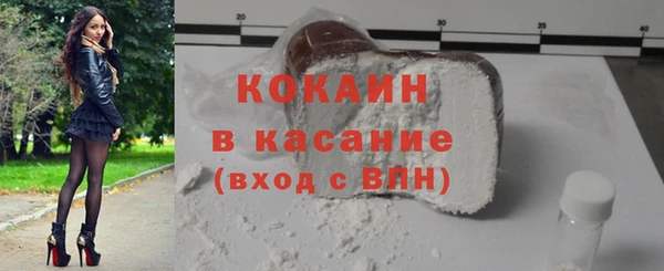 бошки Балабаново
