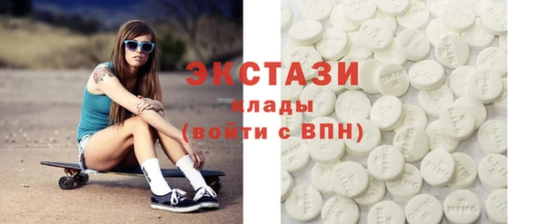 ешки Баксан