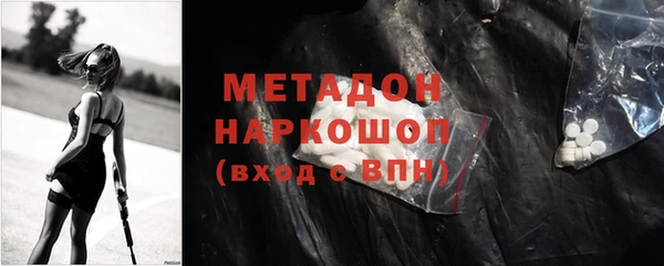 ешки Баксан
