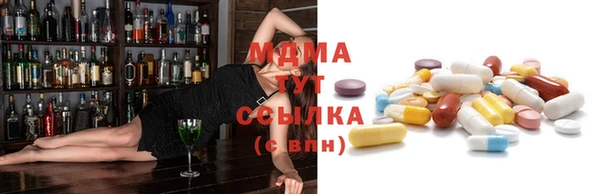 бошки Балабаново