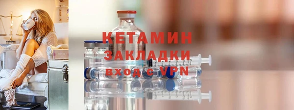 бошки Балабаново
