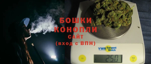 бошки Балабаново