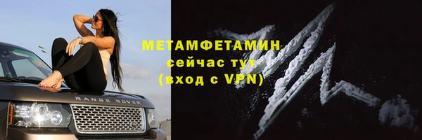ешки Баксан