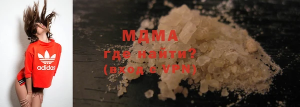 ешки Баксан