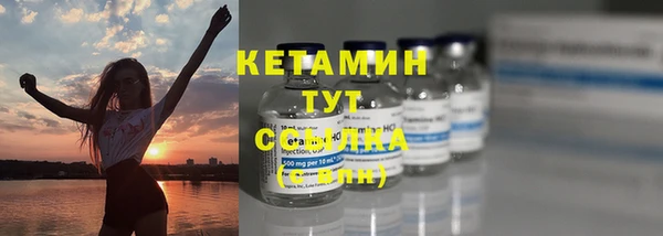 ешки Баксан
