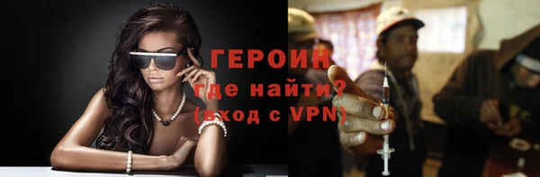 бошки Балабаново
