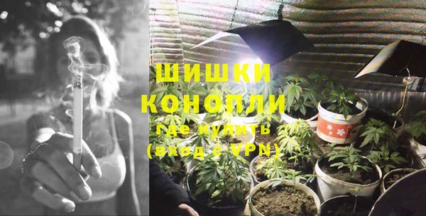 ешки Баксан
