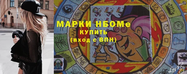 ешки Баксан