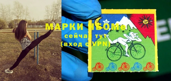 ешки Баксан