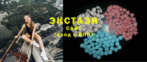 хмурый Балахна