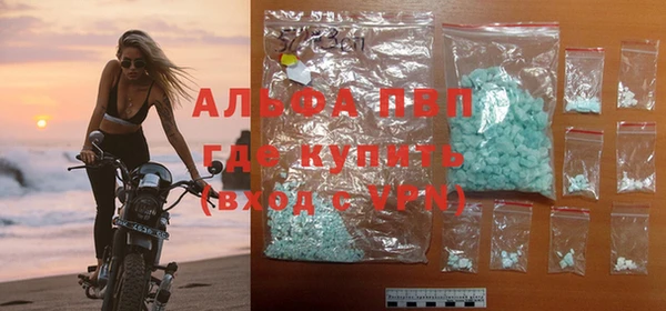 хмурый Балахна