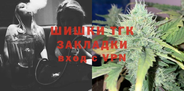ешки Баксан