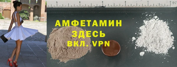 бошки Балабаново