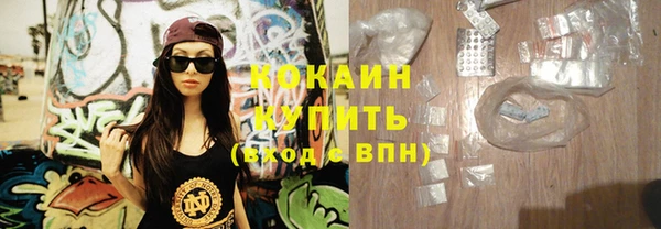 хмурый Балахна