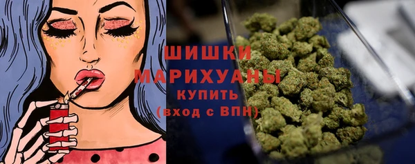 бошки Балабаново