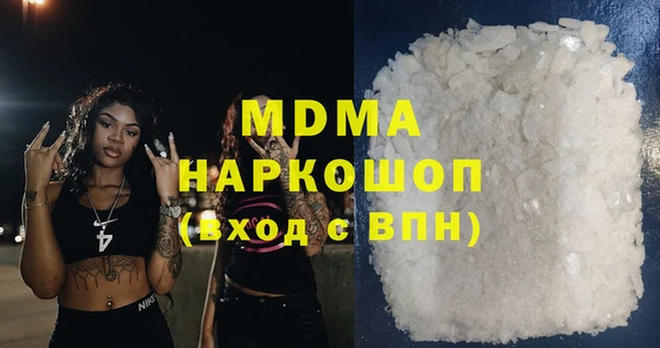 jwh Аркадак