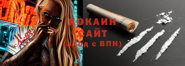 бошки Балабаново