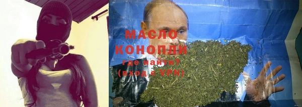 хмурый Балахна