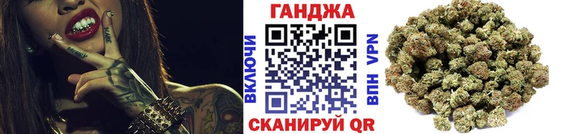 где можно купить наркотик  Верхнеуральск  Канабис LSD WEED 